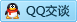 QQ在线咨询66896889